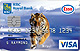 Esso Visa