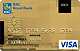 Visa Gold