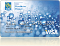 RBC Blue Water Project