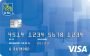  Visa Classique RBC avec option  à taux d’intérêt réduit
